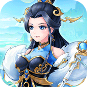 武圣三国(0.1折免费版)