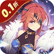 消除萌怪大作战(0.1折免费版)