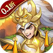 冲刺萌龙(0.1折免费版)