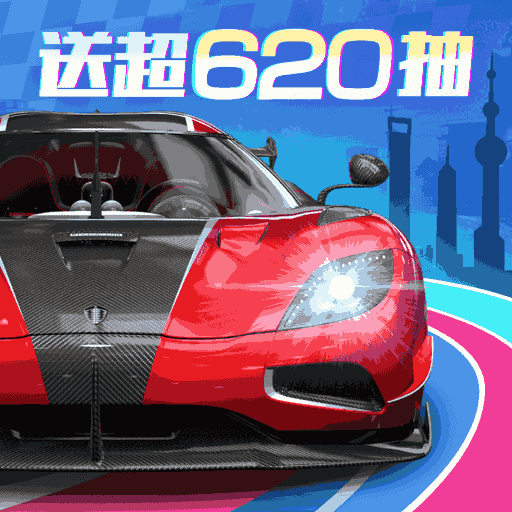 巅峰极速-新年越野季