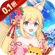 幻想Q传(0.1折女神卡牌)