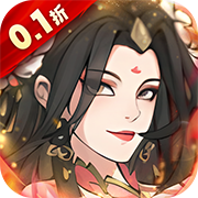 皇城战(0.1折修仙开箱)