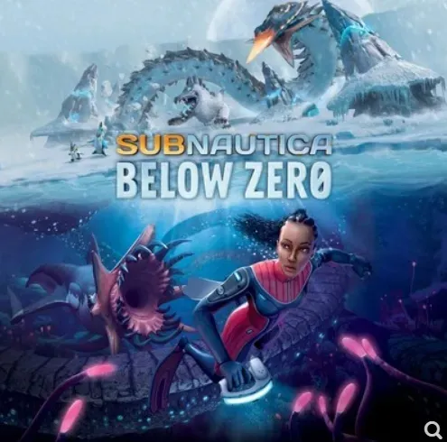 深海迷航：零度之下