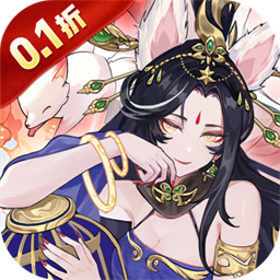 神迹大陆(0.1折)