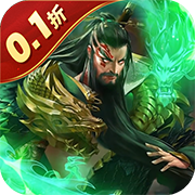 剑与盾(0.1折免费版)
