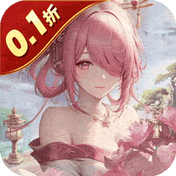 沧海一剑(0.1折免费版)