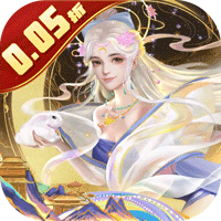 梦回西游记(0.05折)