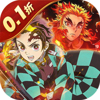 勇者传承(0.1折免费版)