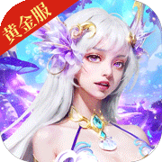 斗罗大陆(3.5折)