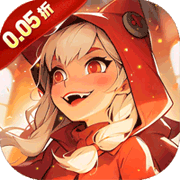 梵天巨翼(0.05折)