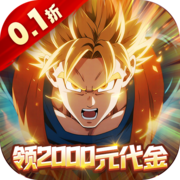 荣誉守卫战(0.1折)