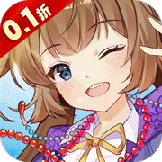 星耀战纪(0.1折)