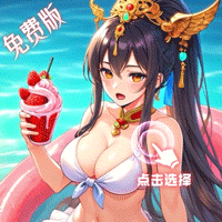 少年三国志：零(首款少三系免费版)