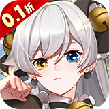 旅行骑士(0.1折买断版)