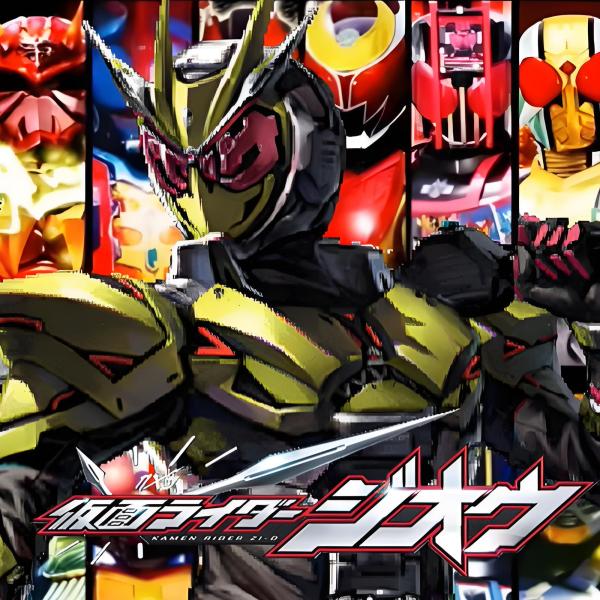 Mugen:假面骑士