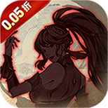 奔月的糯米团(0.05折)