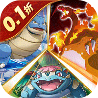 迷你勇士(0.1折口袋精灵)