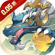 龙神之光(0.05折山海经)