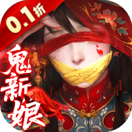 九剑魔龙传(0.1折道士福利版)