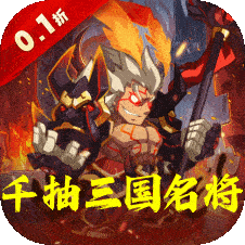 森林王国(0.1折)