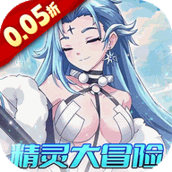 乱世龙魂(0.05折)