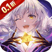 号令天下2(0.1折女神养成)