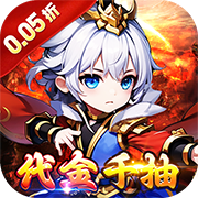 热血火影(0.05折)