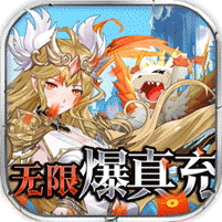 鹰击苍穹(0.1折)