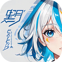 黑月(0.1折格斗)