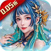 二十四小时(0.05折)