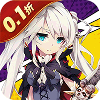 勇闯女儿国(0.1折)