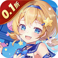 零之战线(0.1折)