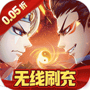 闪电机甲(0.05折)