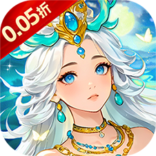 戮天之剑(0.05折开箱)