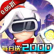 生死行动(0.05折地牢射击)