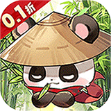 调皮小动物(0.1折)