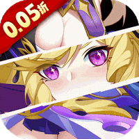 万灵幻想(0.05折二次元卡牌)