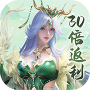 烟雨逍遥(5折高返版)