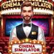 电影院模拟器汉化版