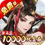 武林闲侠(0.05折)