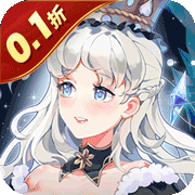 消除萌怪大作战(0.1折)