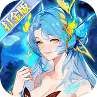 斗罗大陆：武魂觉醒(打宝爆金版)