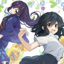 永夏之恋(steam移植)