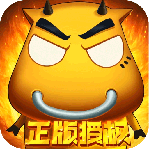 我叫MT：口袋守卫战