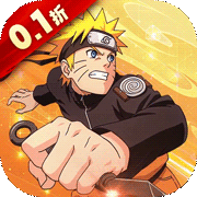 疯狂暴龙(0.1折火影)