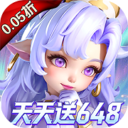 我的魔法英雄伙伴(0.05折)