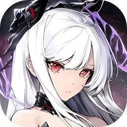 二重螺旋(国际服)