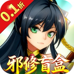 云墨剑舞(3.5折)