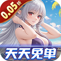 兰若情缘(0.05折天天免单)