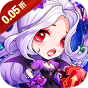 蜀境传说(0.05折)